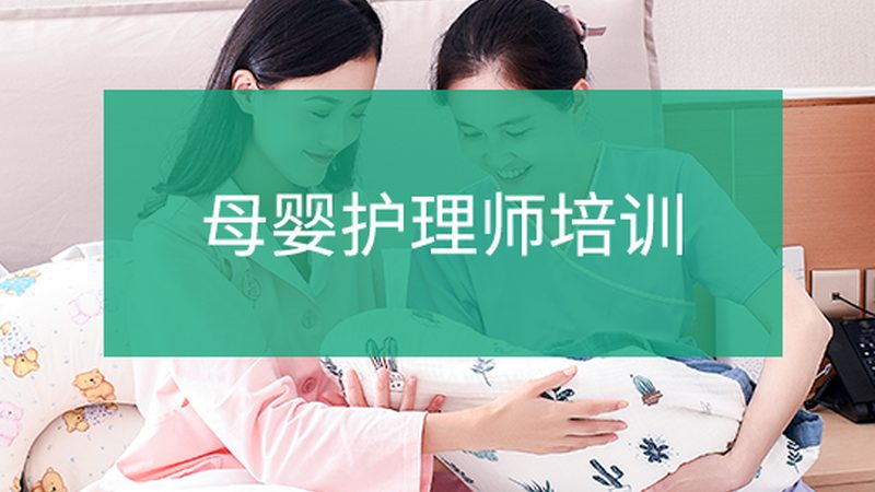 月嫂与育儿嫂：服务范围揭秘，如何选择最适合您的护理专家？**
