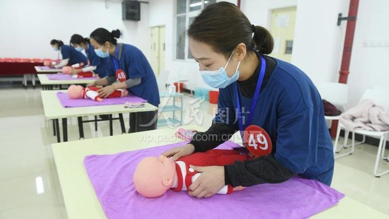 孕妇护理液十大品牌：揭秘如何选择安全有效的产品